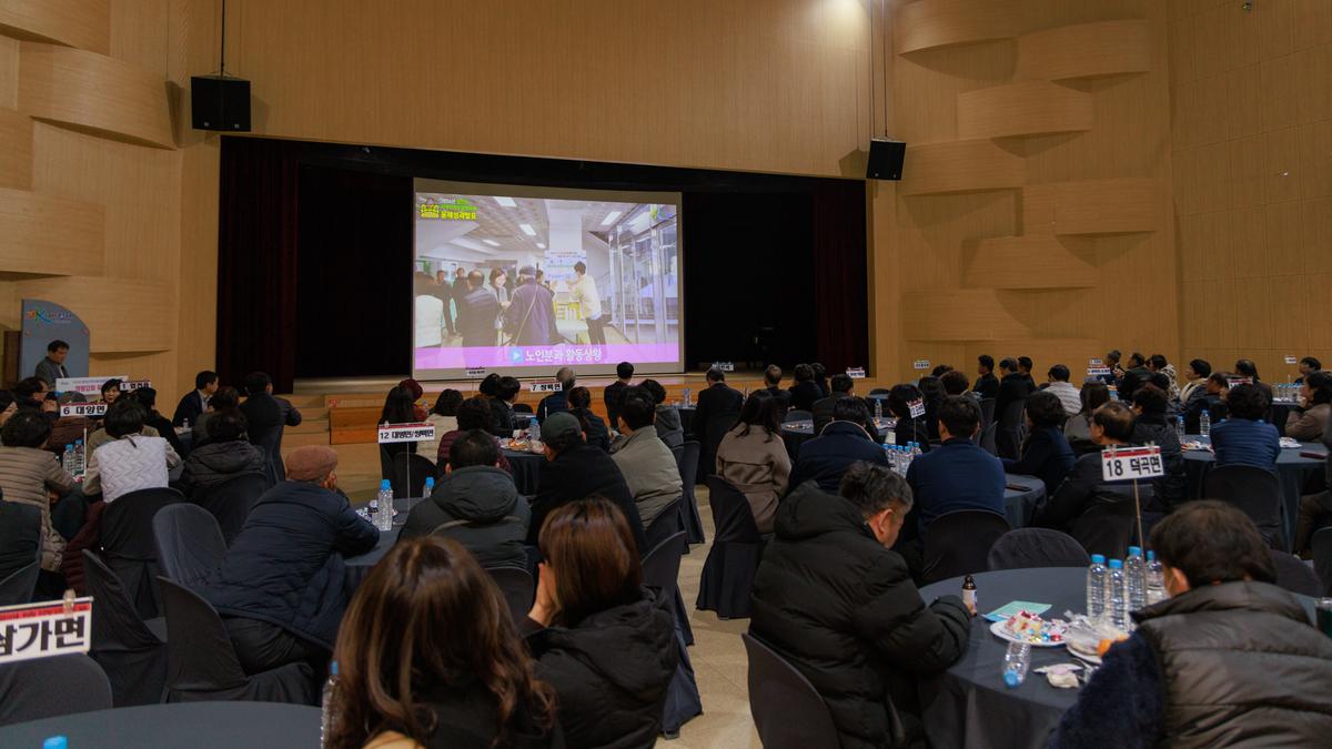 합천군 지역사회보장협의체 워크숍