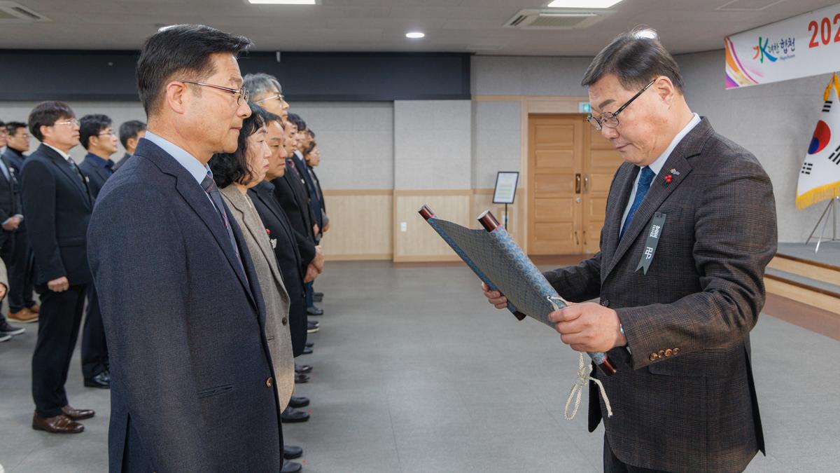 2025년 상반기 정기인사 임용장 교부