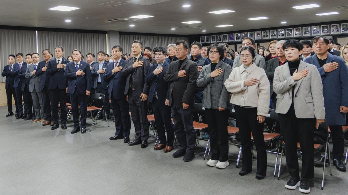 2025년도 시무식