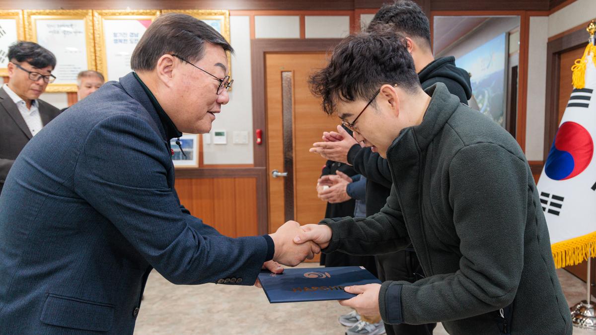  공수의 위촉장 수여