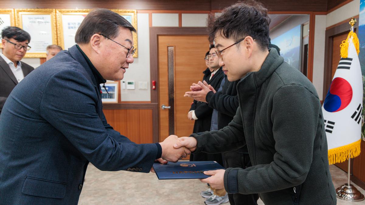  공수의 위촉장 수여