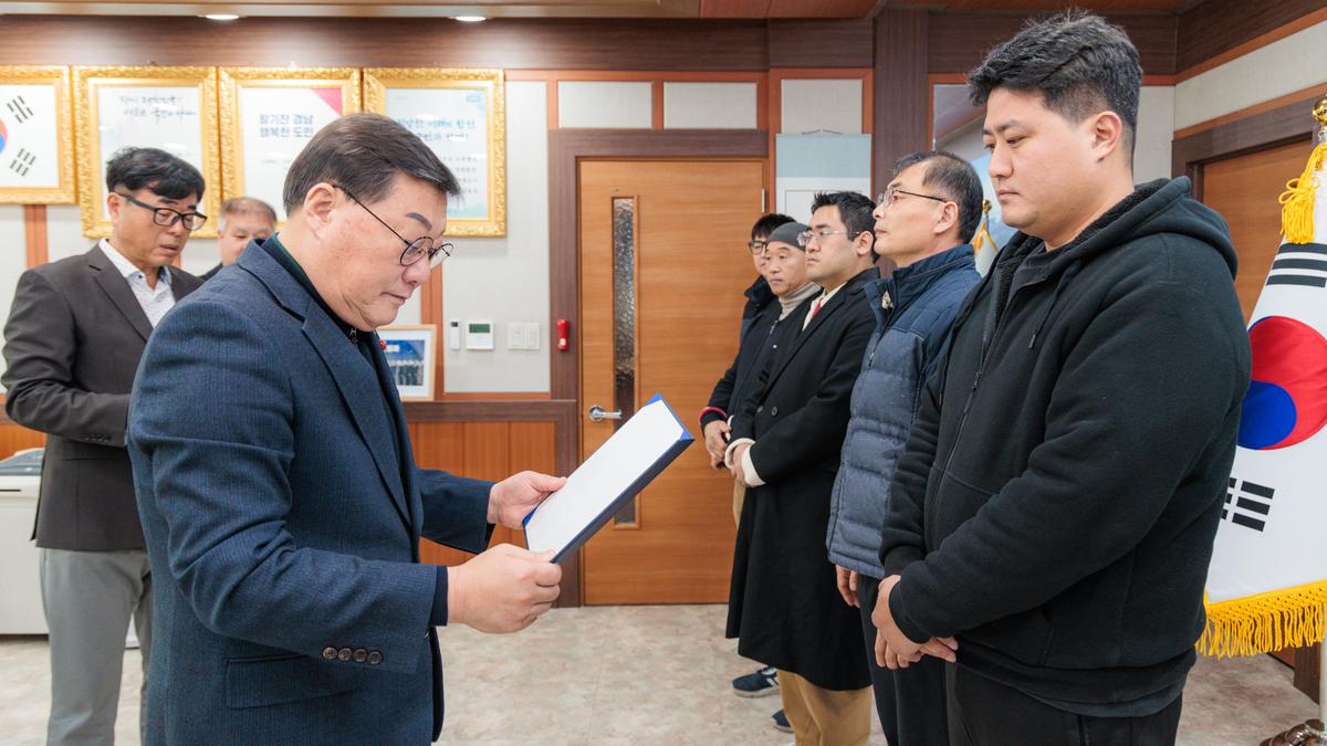  공수의 위촉장 수여