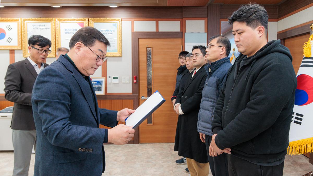  공수의 위촉장 수여
