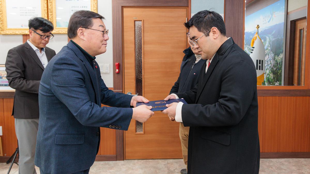  공수의 위촉장 수여