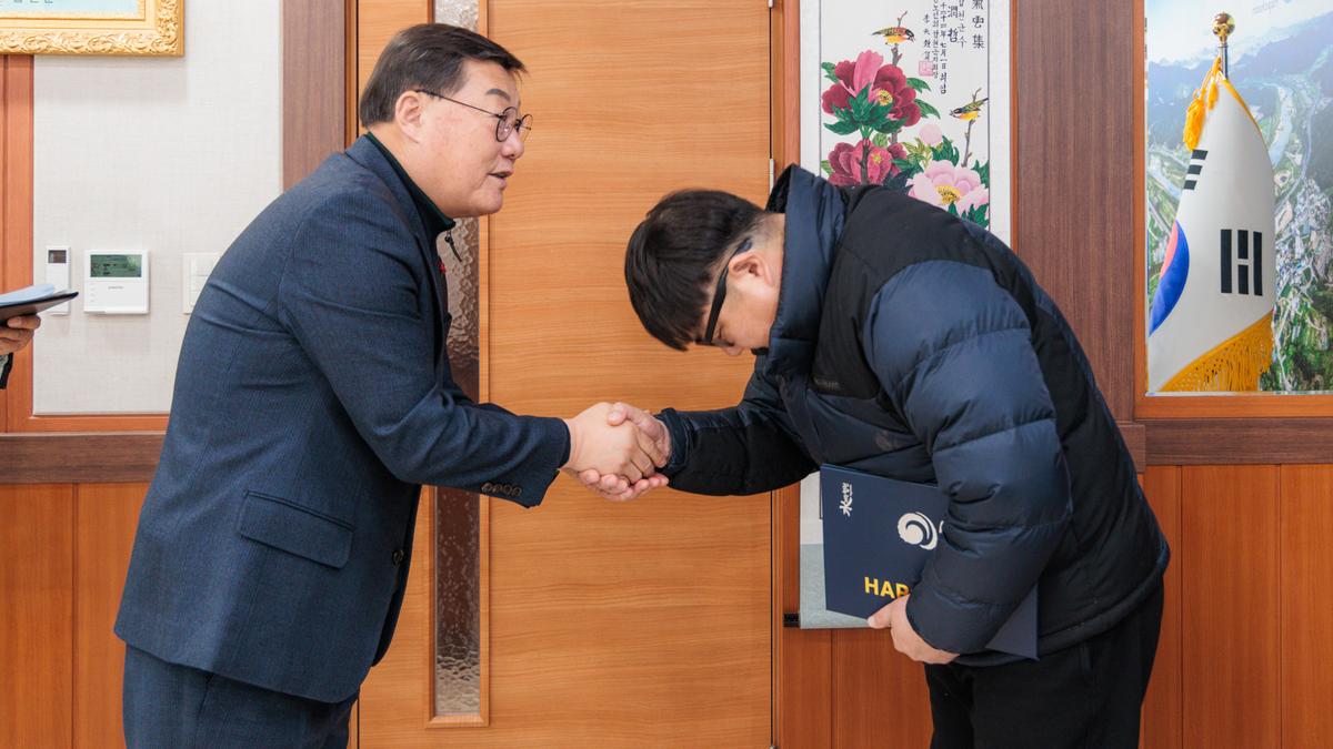  공수의 위촉장 수여