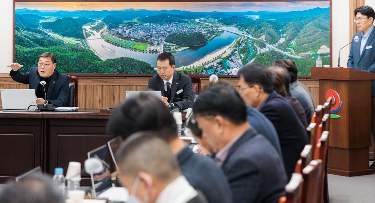 군수 주재 확대 간부회의
