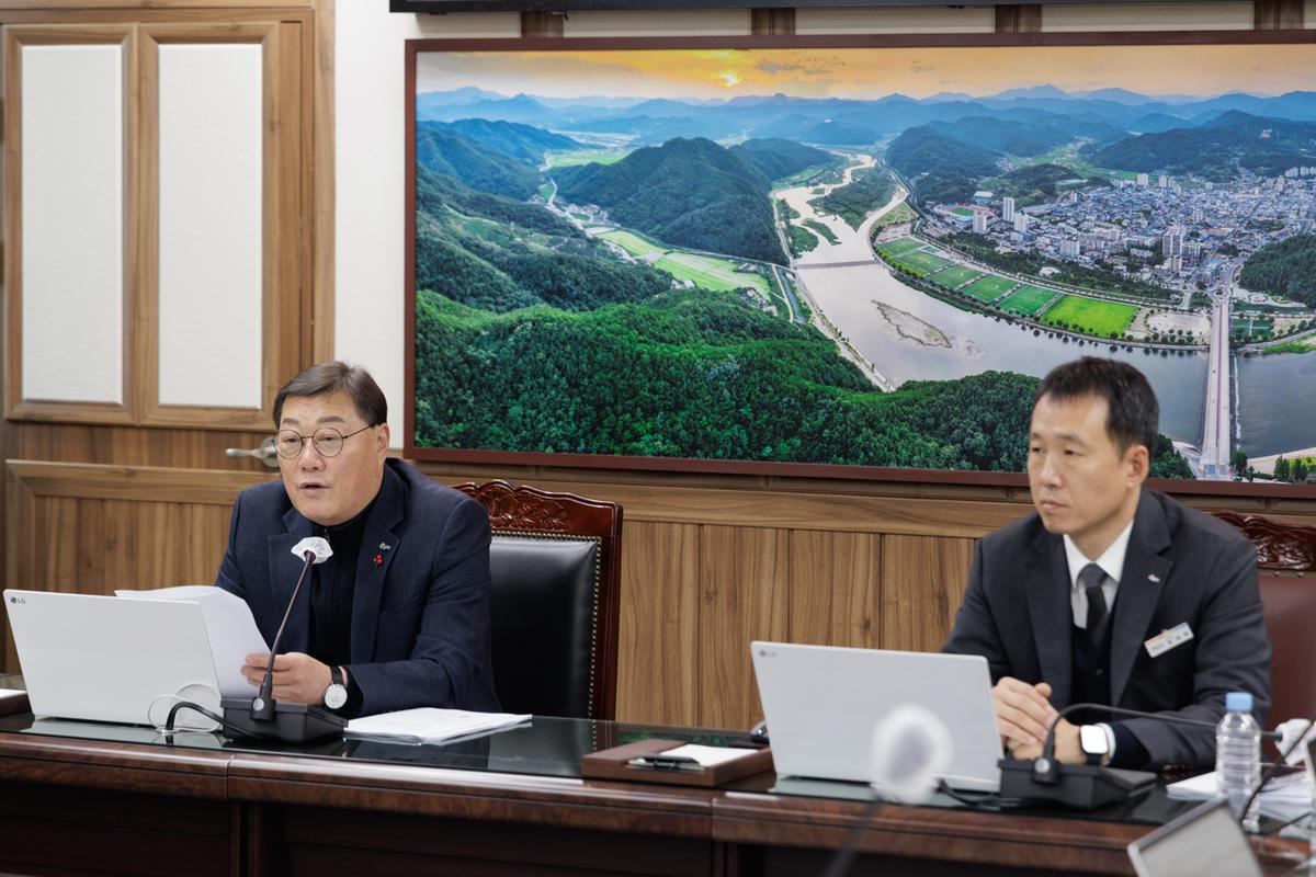 군수 주재 확대 간부회의