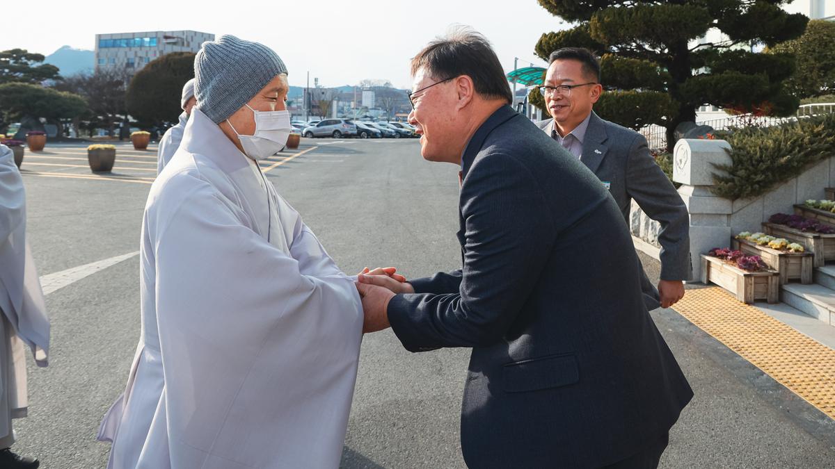 이웃돕기 성품기탁