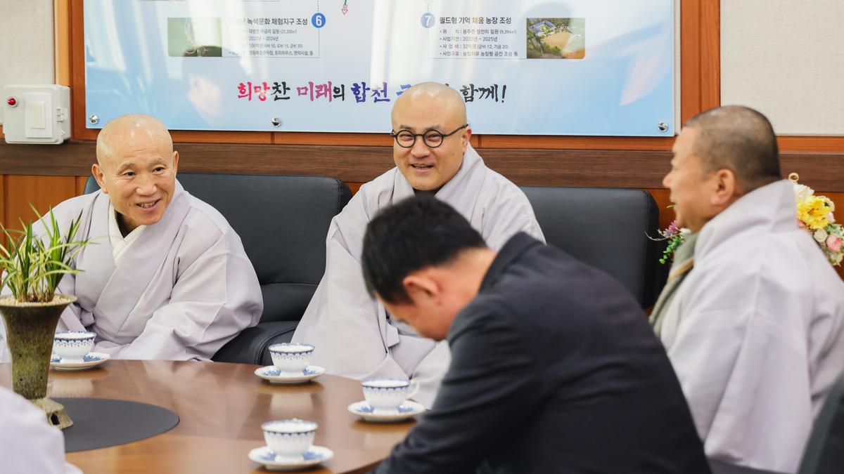이웃돕기 성품기탁