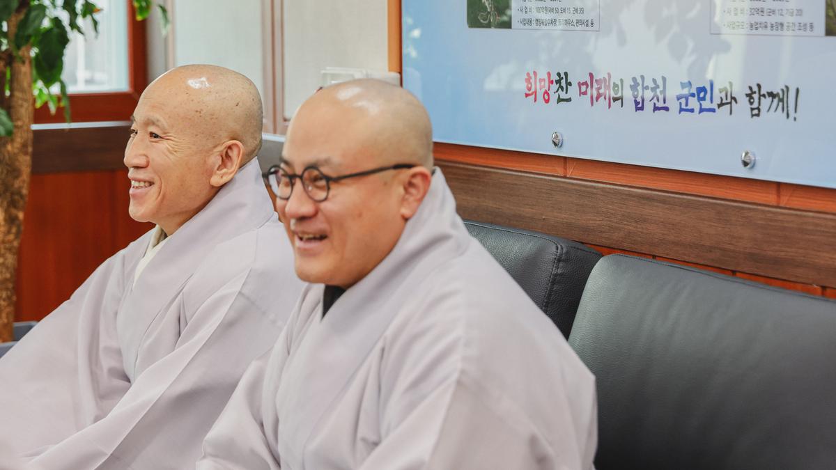 이웃돕기 성품기탁