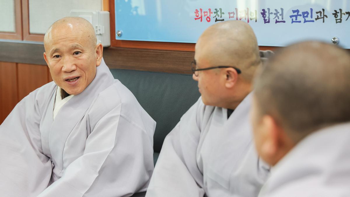 이웃돕기 성품기탁