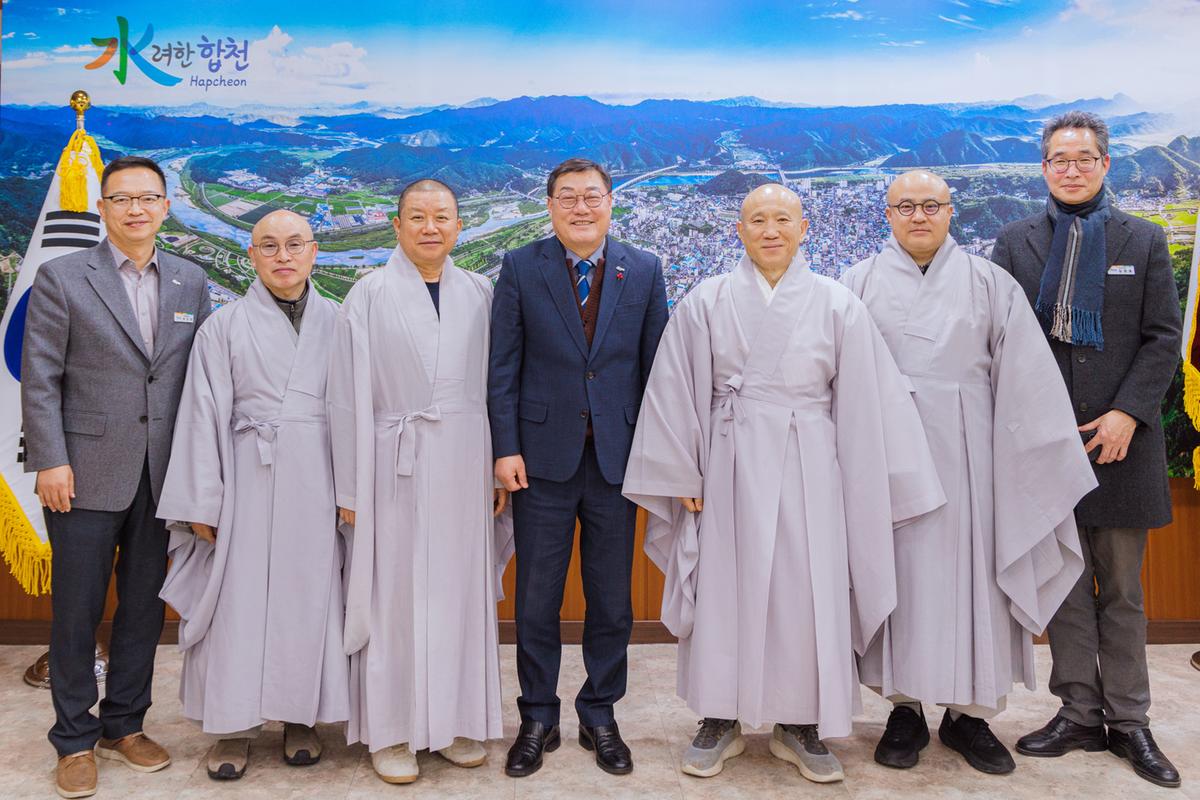 이웃돕기 성품기탁