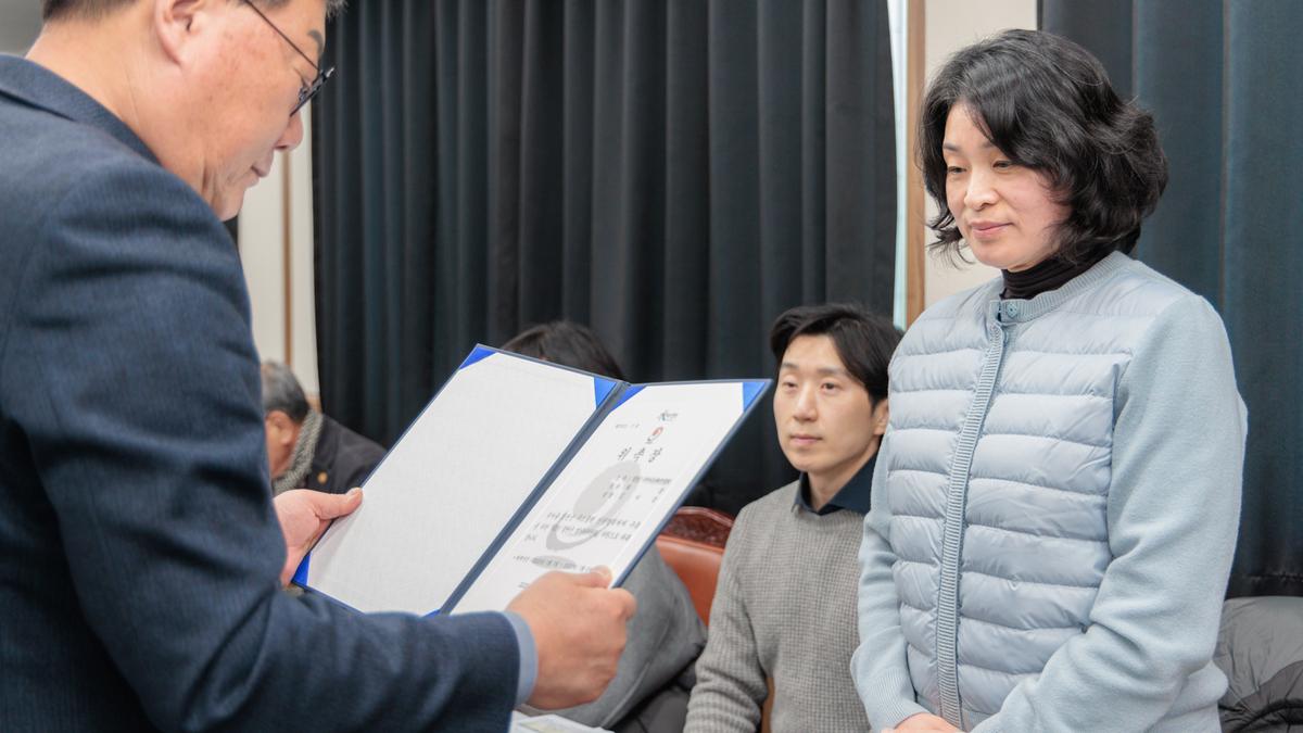제2기 합천군먹거리위원회 위촉식