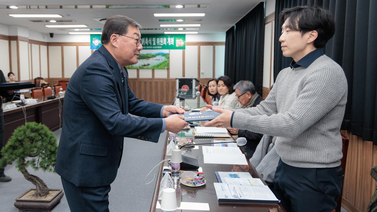 제2기 합천군먹거리위원회 위촉식