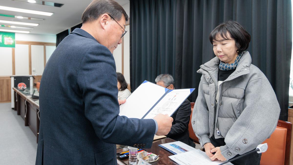 제2기 합천군먹거리위원회 위촉식