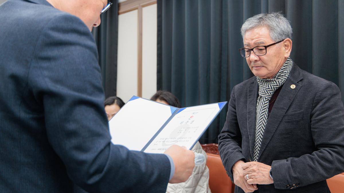 제2기 합천군먹거리위원회 위촉식