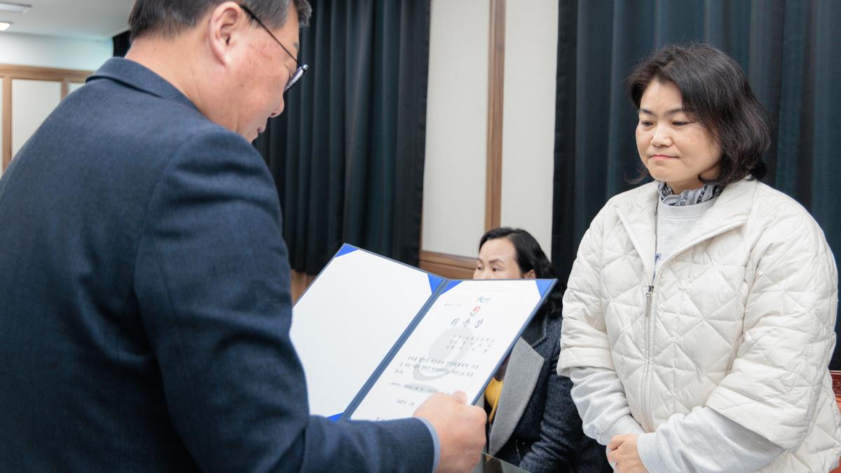 제2기 합천군먹거리위원회 위촉식