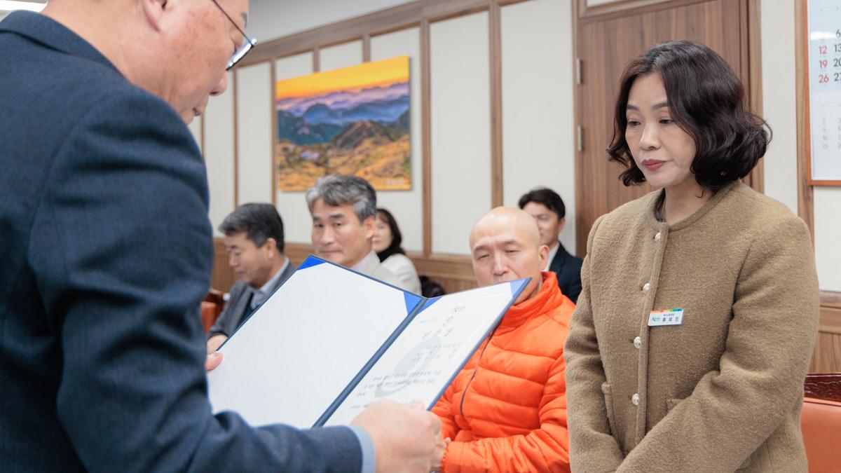 제2기 합천군먹거리위원회 위촉식