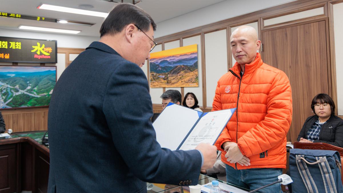제2기 합천군먹거리위원회 위촉식