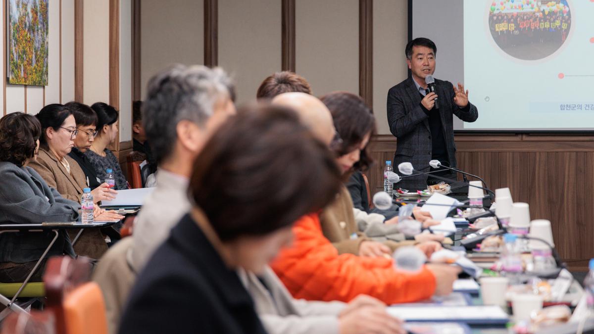 제2기 합천군먹거리위원회 위촉식