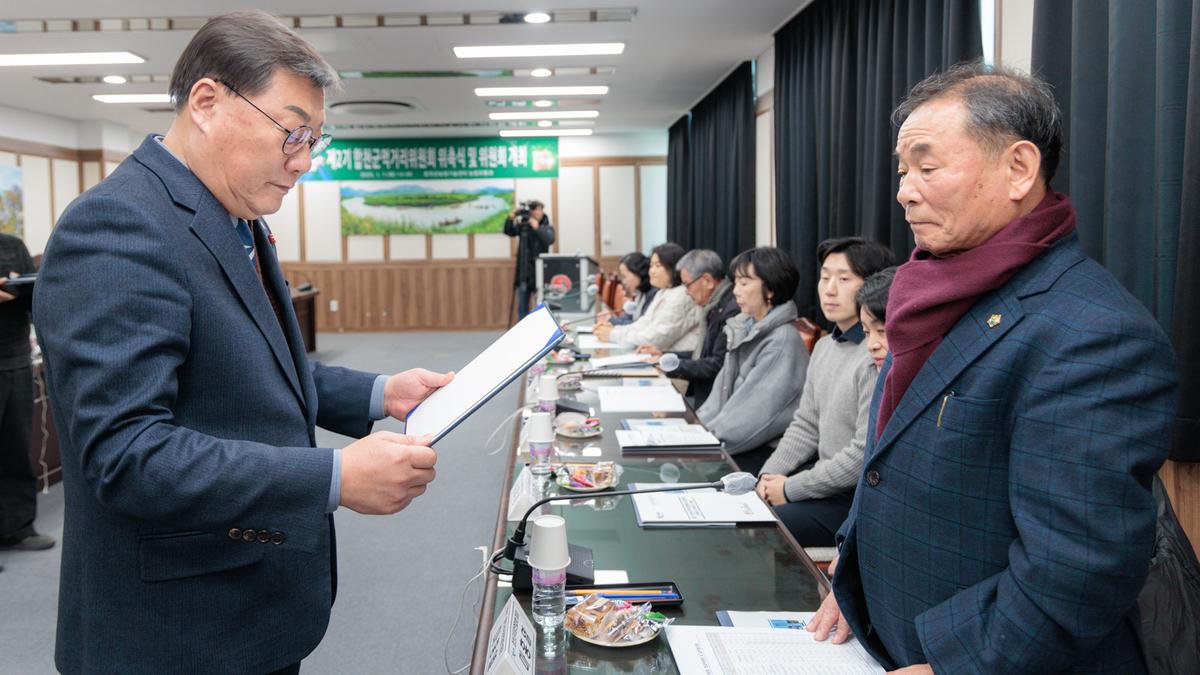 제2기 합천군먹거리위원회 위촉식
