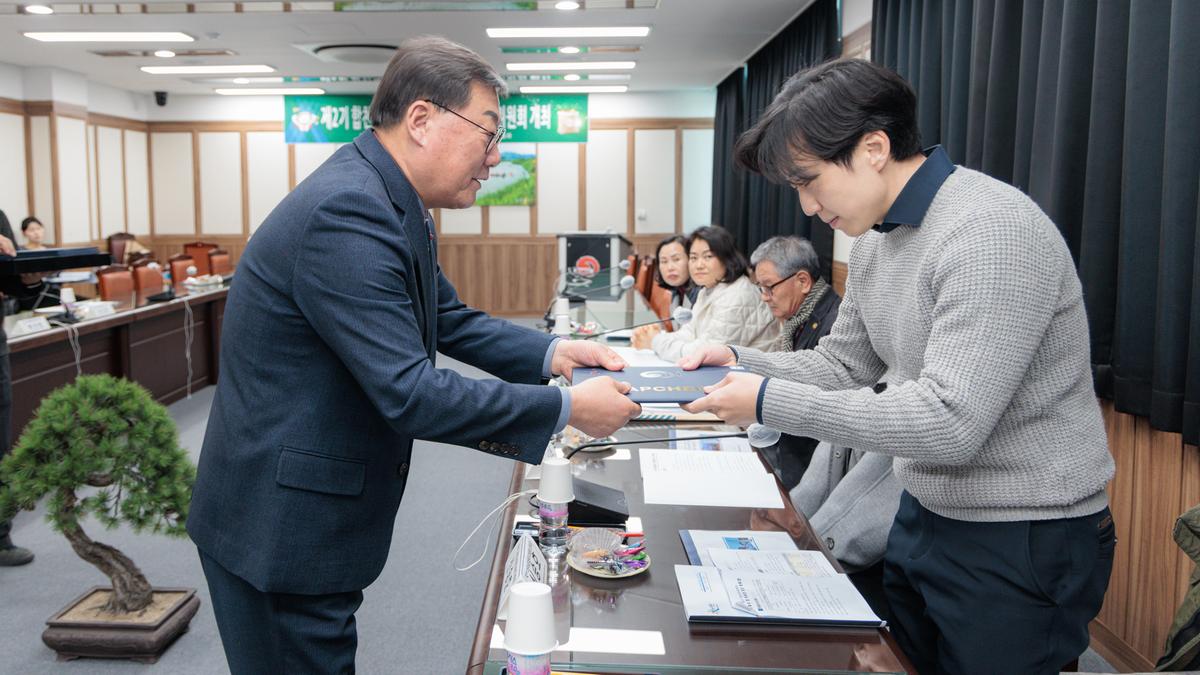 제2기 합천군먹거리위원회 위촉식