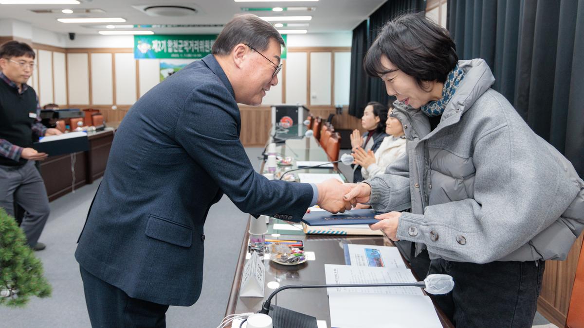 제2기 합천군먹거리위원회 위촉식