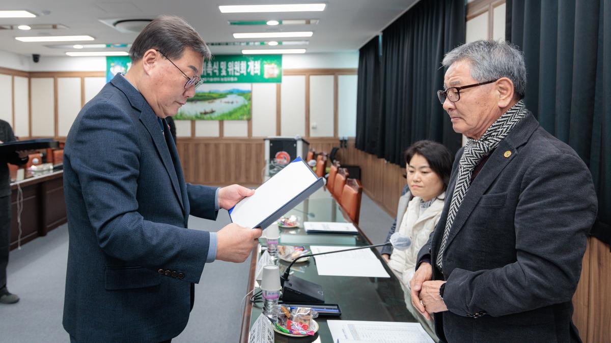 제2기 합천군먹거리위원회 위촉식