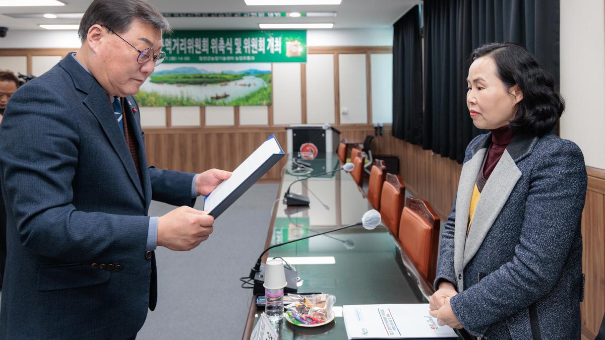 제2기 합천군먹거리위원회 위촉식