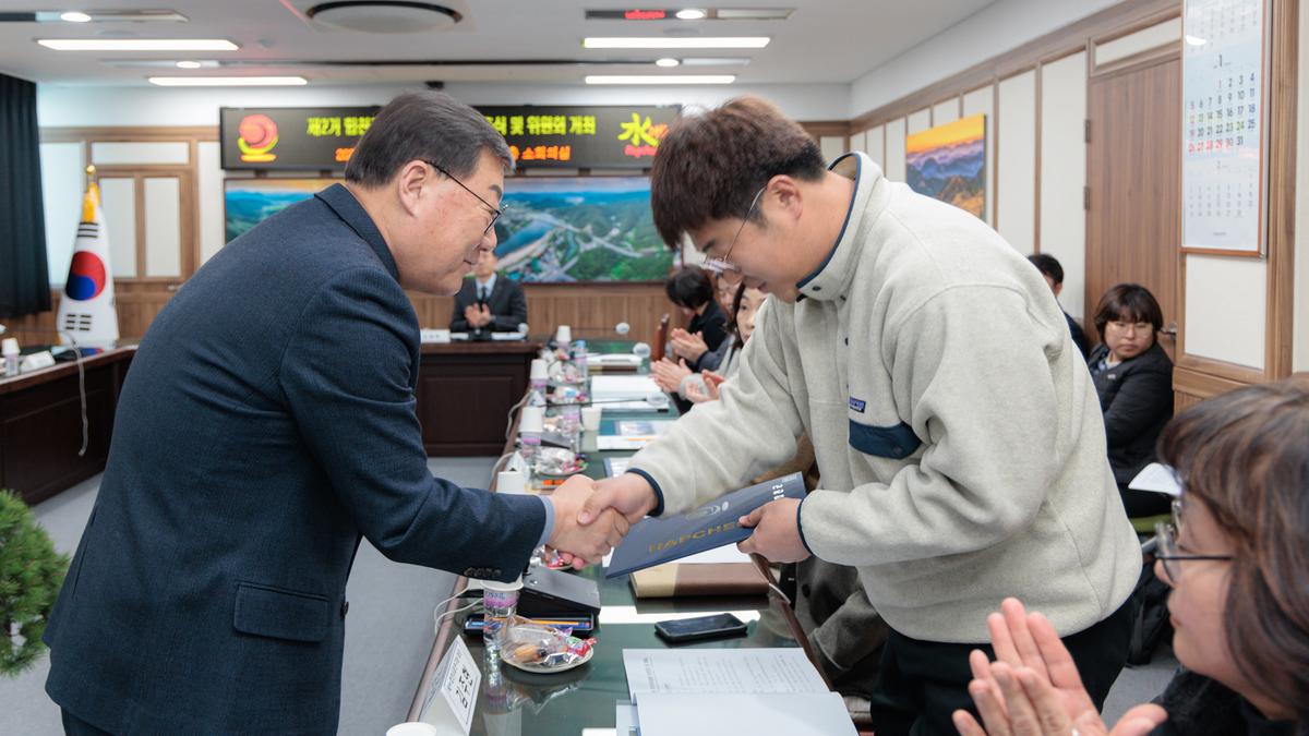 제2기 합천군먹거리위원회 위촉식
