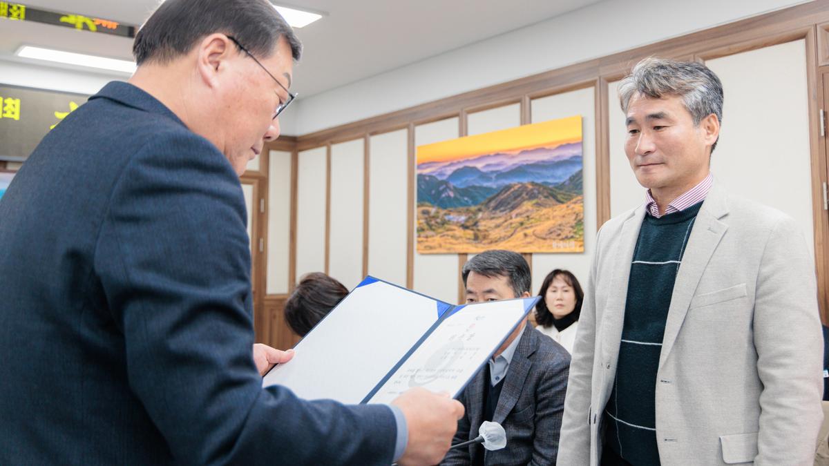 제2기 합천군먹거리위원회 위촉식