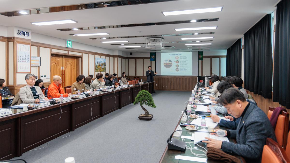 제2기 합천군먹거리위원회 위촉식