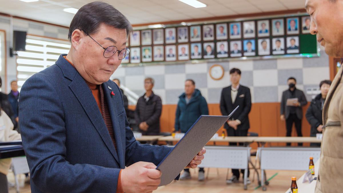 초계면 주민자치회 전환 위원 위촉식