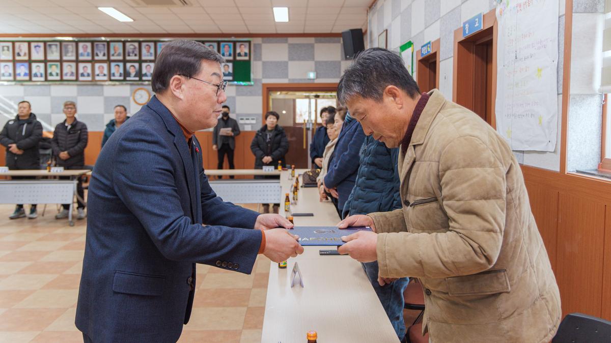 초계면 주민자치회 전환 위원 위촉식
