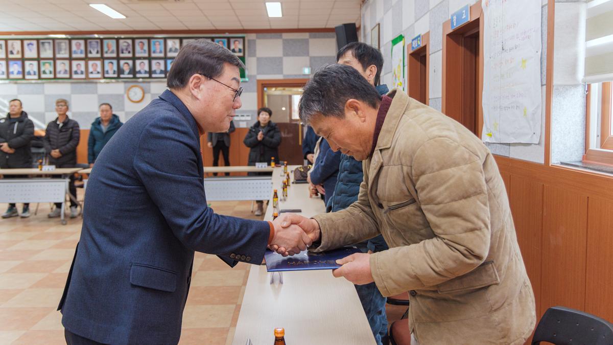 초계면 주민자치회 전환 위원 위촉식