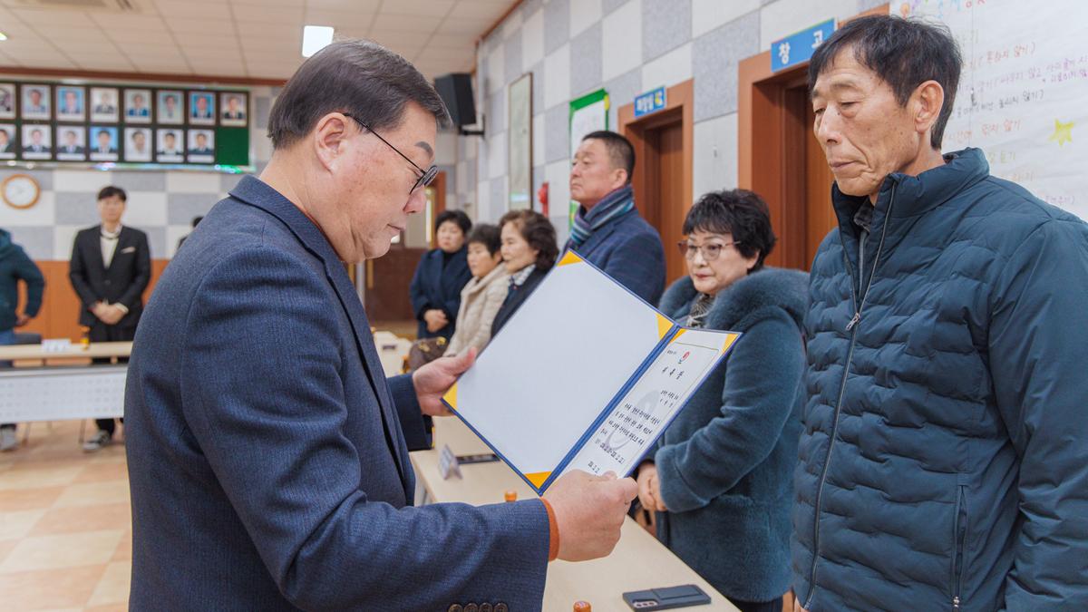 초계면 주민자치회 전환 위원 위촉식