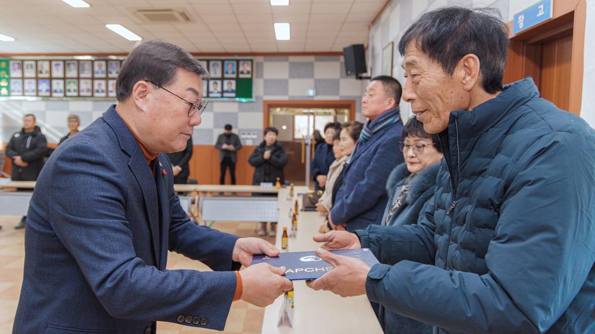 초계면 주민자치회 전환 위원 위촉식