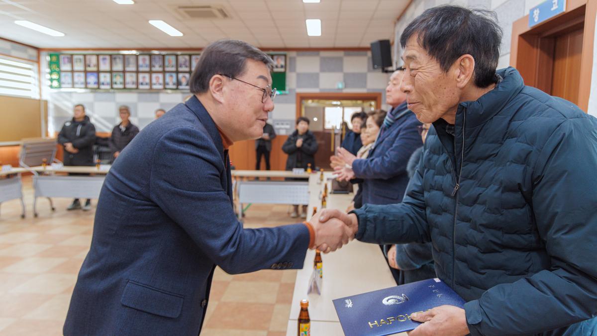 초계면 주민자치회 전환 위원 위촉식