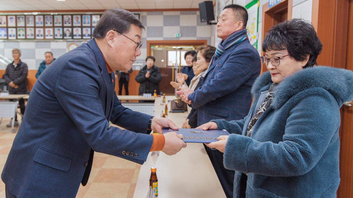 초계면 주민자치회 전환 위원 위촉식