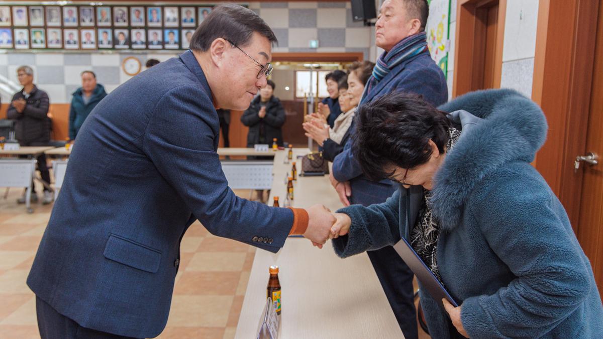 초계면 주민자치회 전환 위원 위촉식