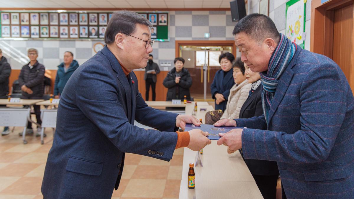 초계면 주민자치회 전환 위원 위촉식