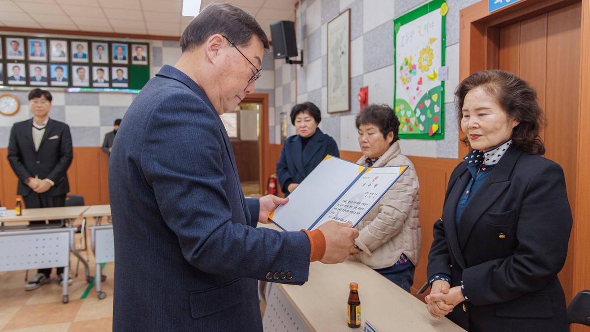 초계면 주민자치회 전환 위원 위촉식