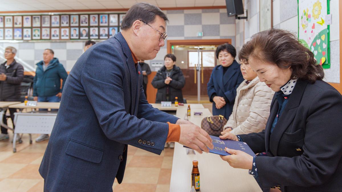 초계면 주민자치회 전환 위원 위촉식