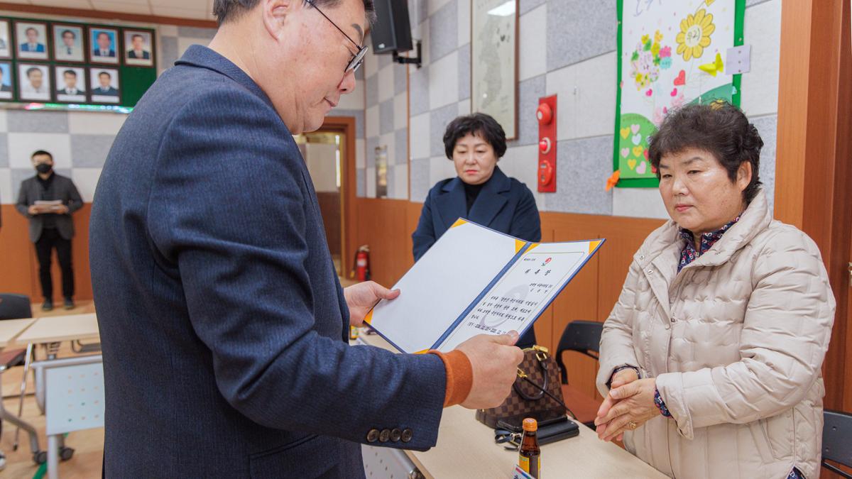 초계면 주민자치회 전환 위원 위촉식