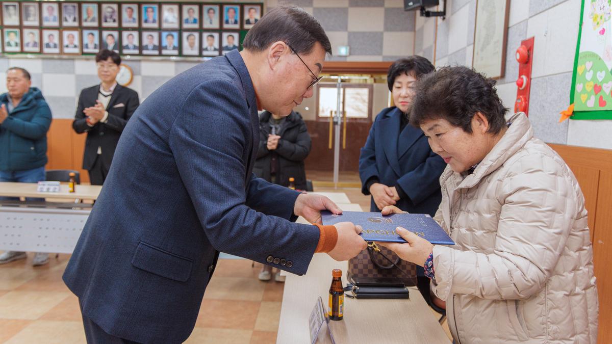 초계면 주민자치회 전환 위원 위촉식