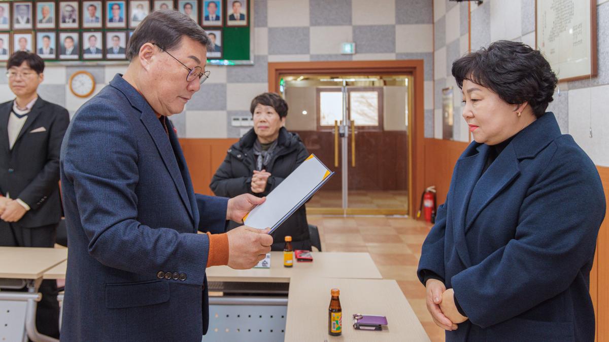 초계면 주민자치회 전환 위원 위촉식