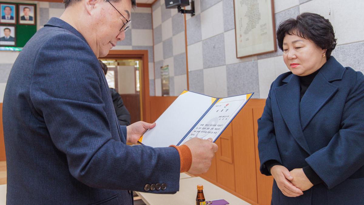 초계면 주민자치회 전환 위원 위촉식