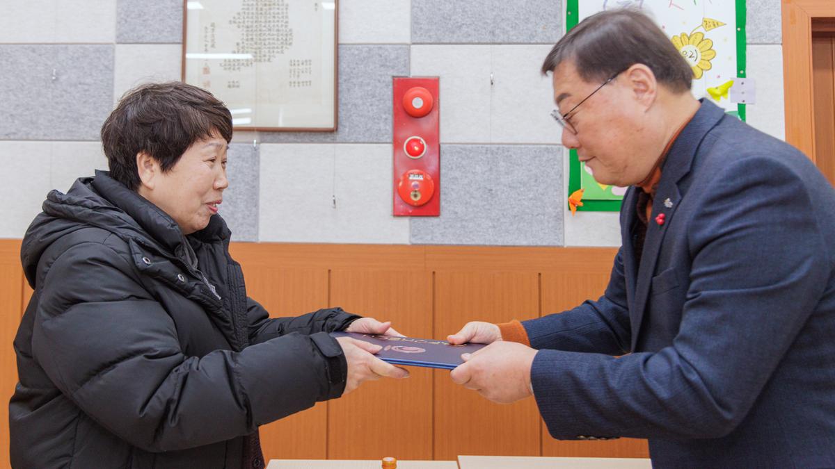 초계면 주민자치회 전환 위원 위촉식