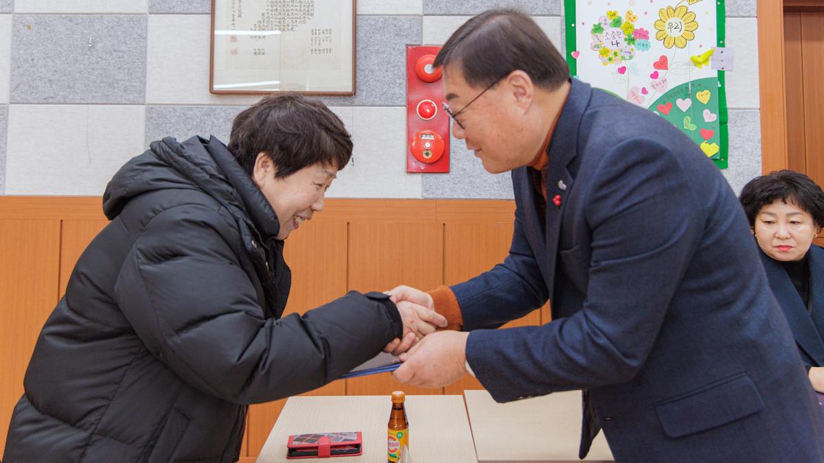 초계면 주민자치회 전환 위원 위촉식