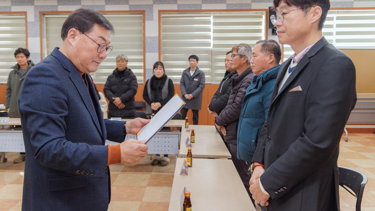 초계면 주민자치회 전환 위원 위촉식